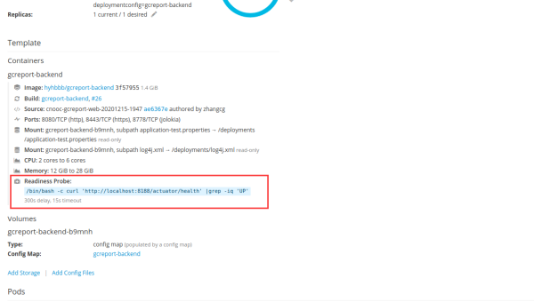 Kubernetes vs OpenShift:企业级容器平台的功能差异