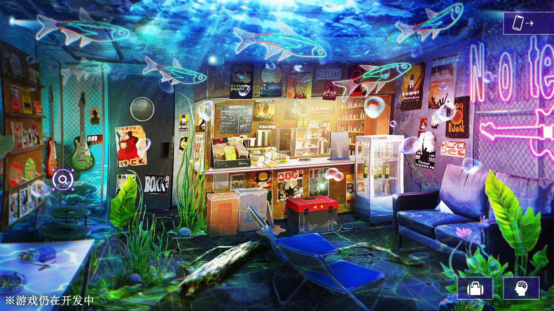 《残音系少年少女》中文版