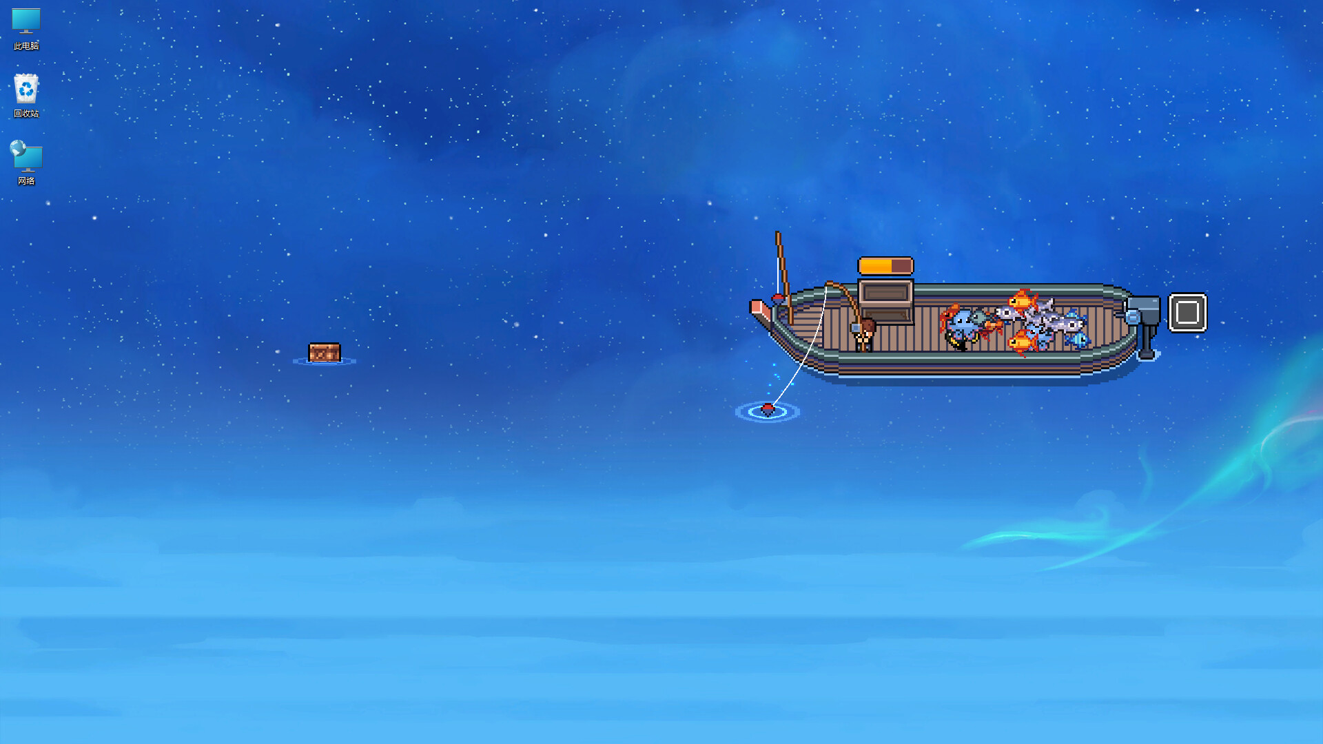 《悠哉钓鱼》v1.06.15中文版-趣奇资源网-第6张图片