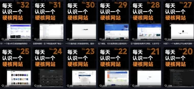 公众号流量主项目必入池，我的玩法分享