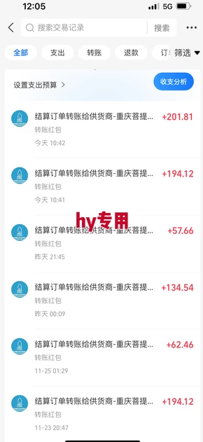 无需经验！游戏搬砖副业月入1W+，稳定持续收益，碎片时间搞定【揭秘】