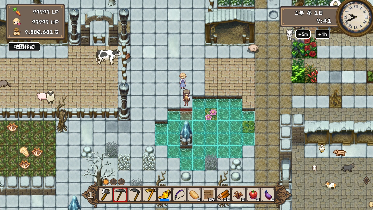 《百合少女的日常》中文版