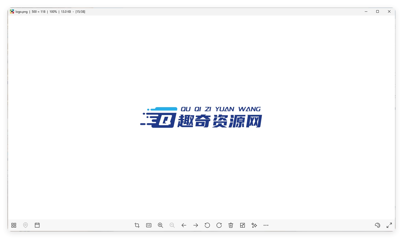 轻量级看图神器 PhoXoSee v1.12绿色版