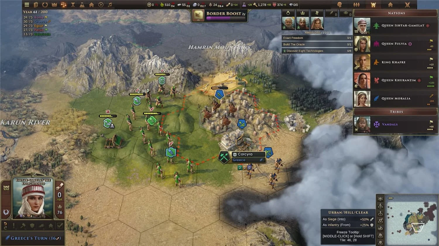 《旧世界》v1.0.78617中文版-趣奇资源网-第6张图片