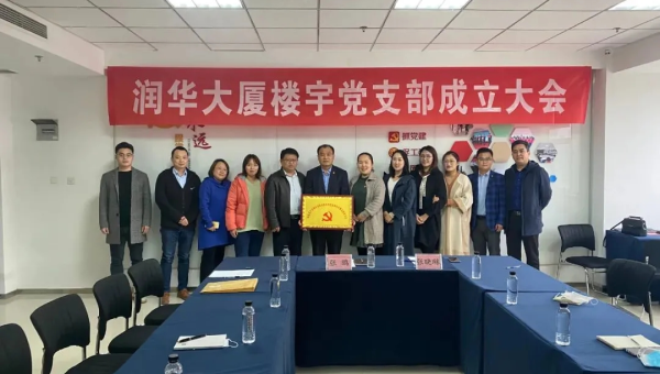 标题优化实战指南：打造高搜索量标题