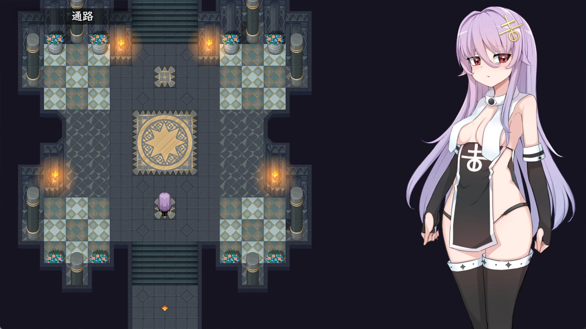 《魔女改变计划》学习版 《魔女改变计划》学习版